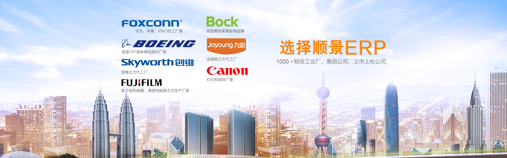 erp管理乐动网页版_乐动（中国）
