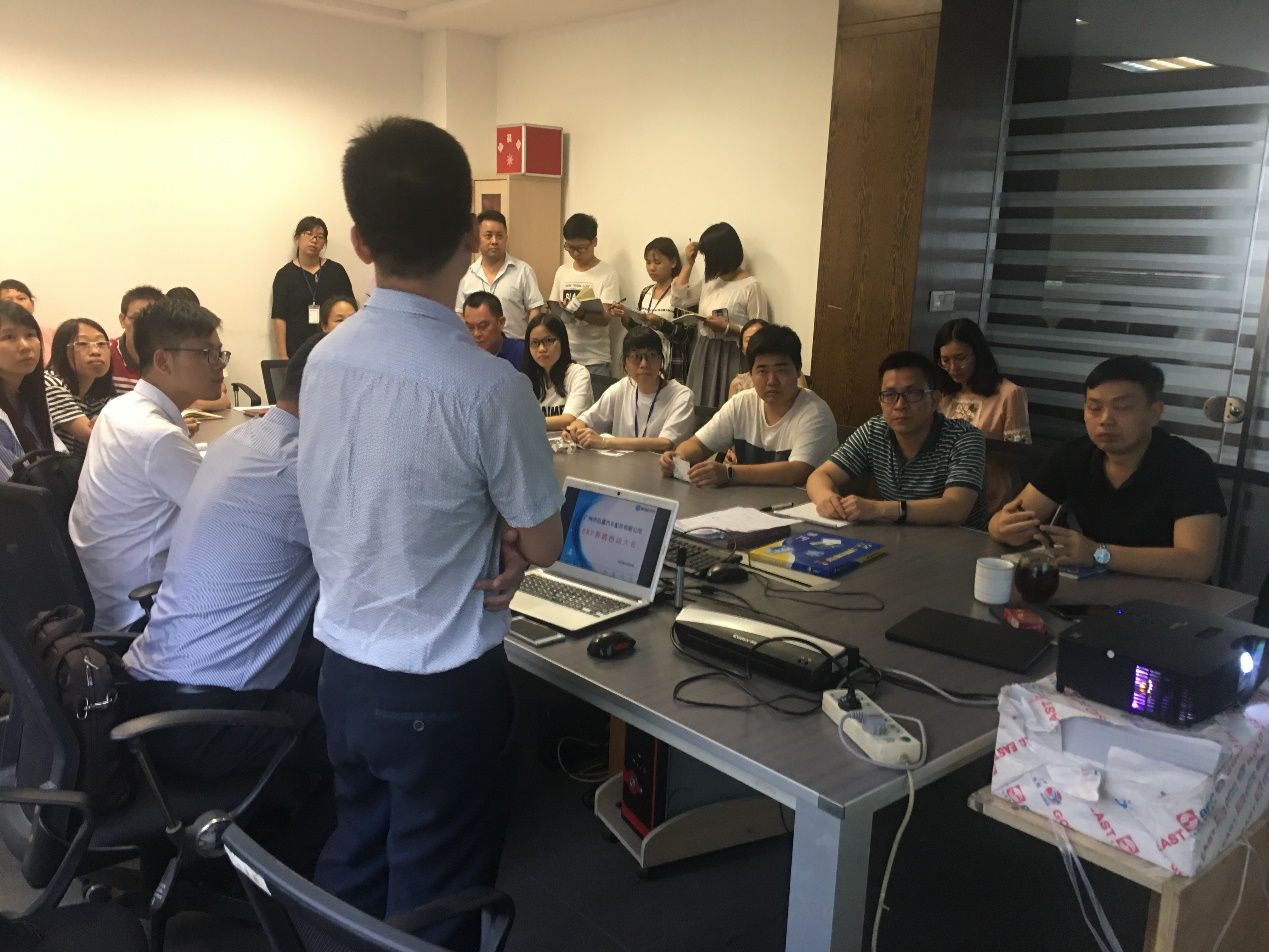 广州市弘道汽车配件有限公司携手乐动网页版_乐动（中国）ERP，加速推进企业信息化建设