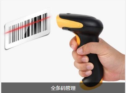 ERP乐动网页版_乐动（中国）
对企业内部控制四大影响