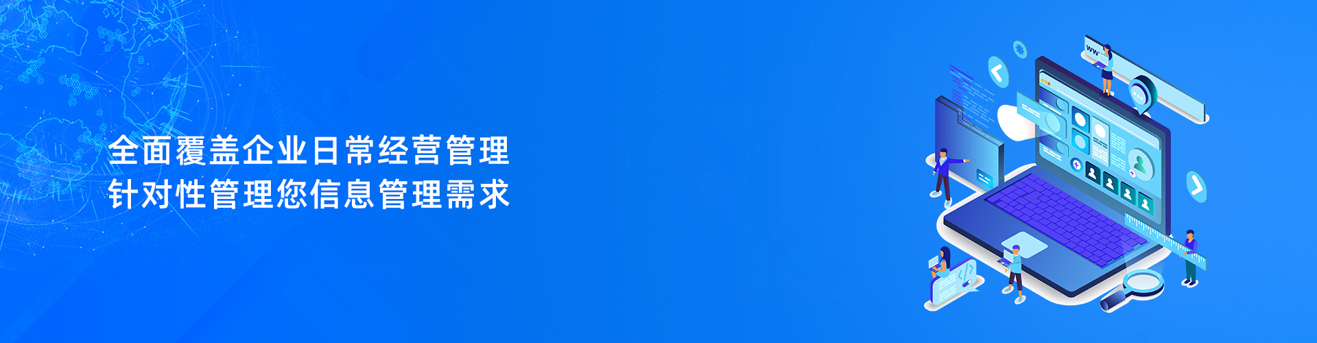 乐动网页版_乐动（中国）
