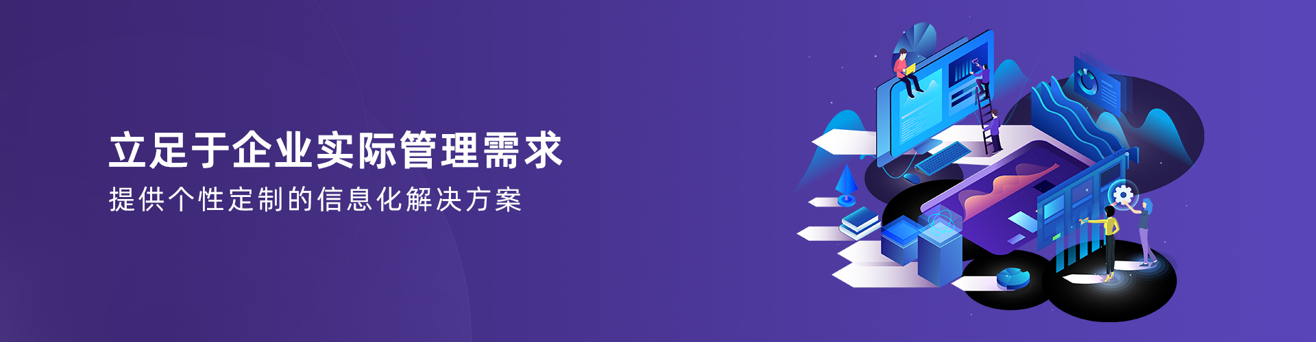 乐动网页版_乐动（中国）
