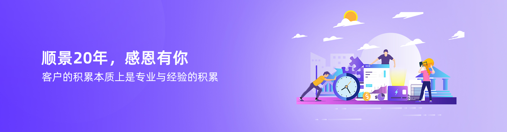 乐动网页版_乐动（中国）
