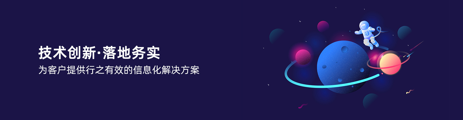 乐动网页版_乐动（中国）
