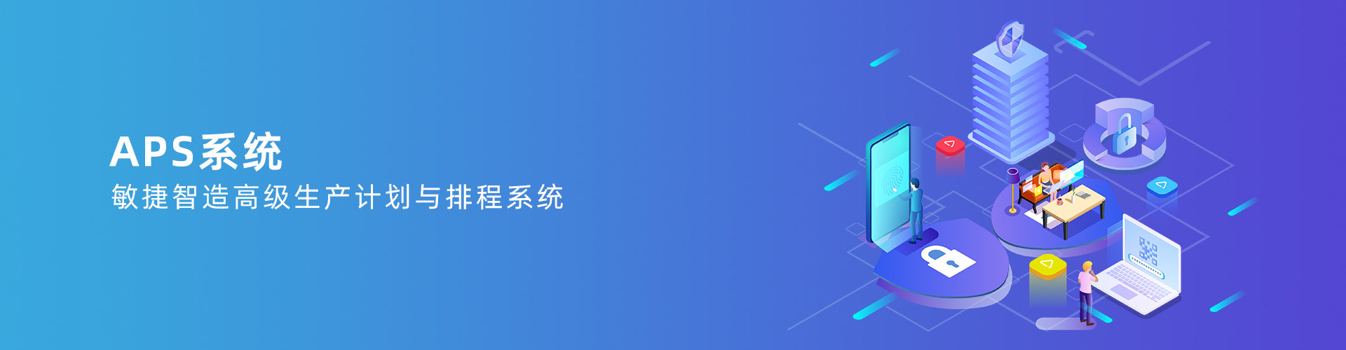 乐动网页版_乐动（中国）
