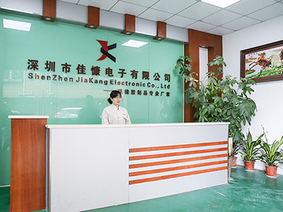 降本增效，佳慷携手乐动网页版_乐动（中国）全力迈向数字化管理