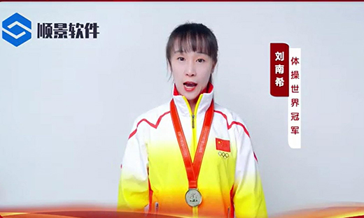 乐动网页版_乐动（中国）软件-世界品牌，冠军之选，冠军品质
