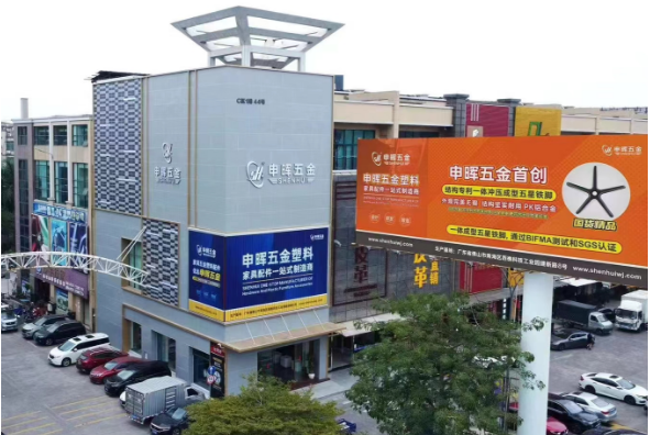 乐动网页版_乐动（中国）软件丨智造未来，MES数字化赋能制造业变革重生！
