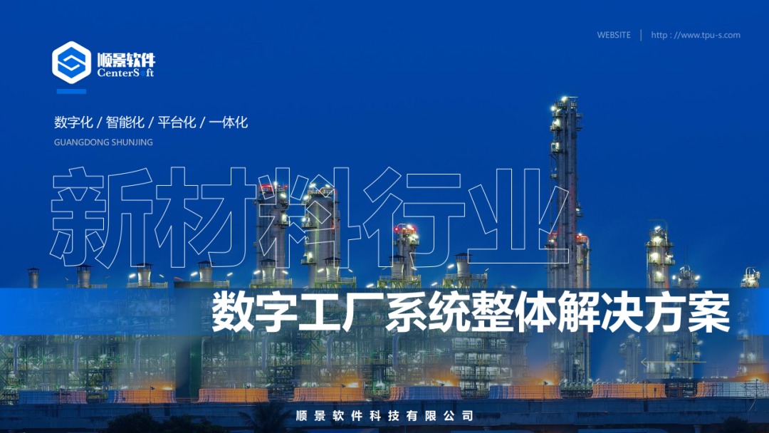 乐动网页版_乐动（中国）软件