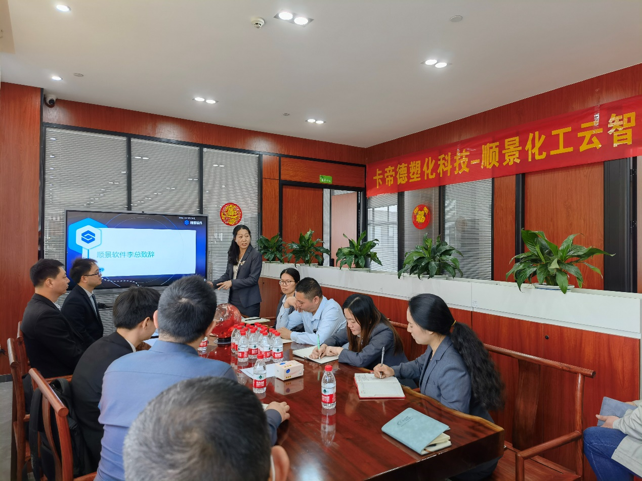 卡帝德x乐动网页版_乐动（中国）软件