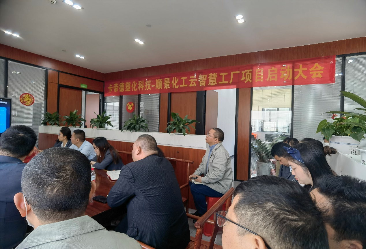 卡帝德x乐动网页版_乐动（中国）软件