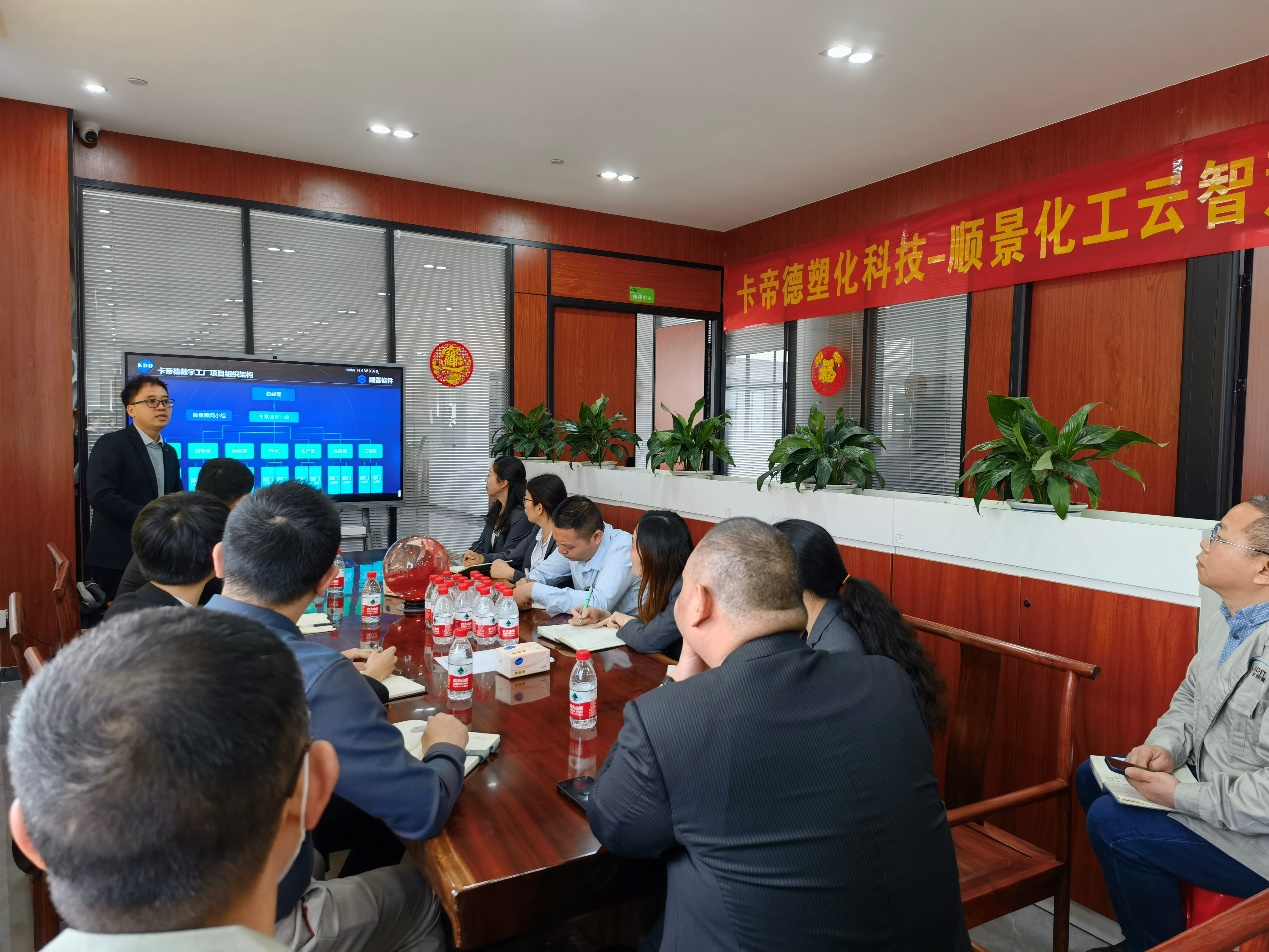 卡帝德x乐动网页版_乐动（中国）软件