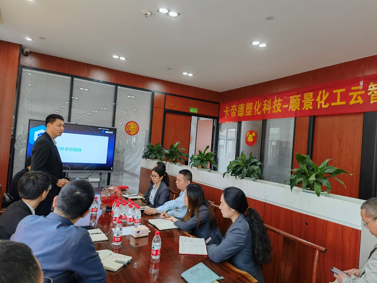 卡帝德x乐动网页版_乐动（中国）软件