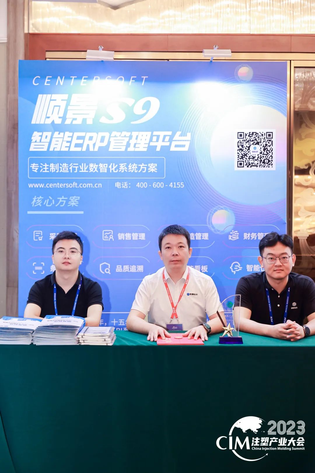 乐动网页版_乐动（中国）软件