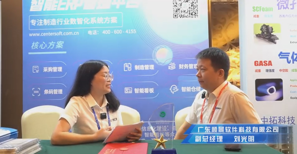 乐动网页版_乐动（中国）—专注制造业数智化乐动网页版_乐动（中国）
解决方案，业绩实现逐步增长
