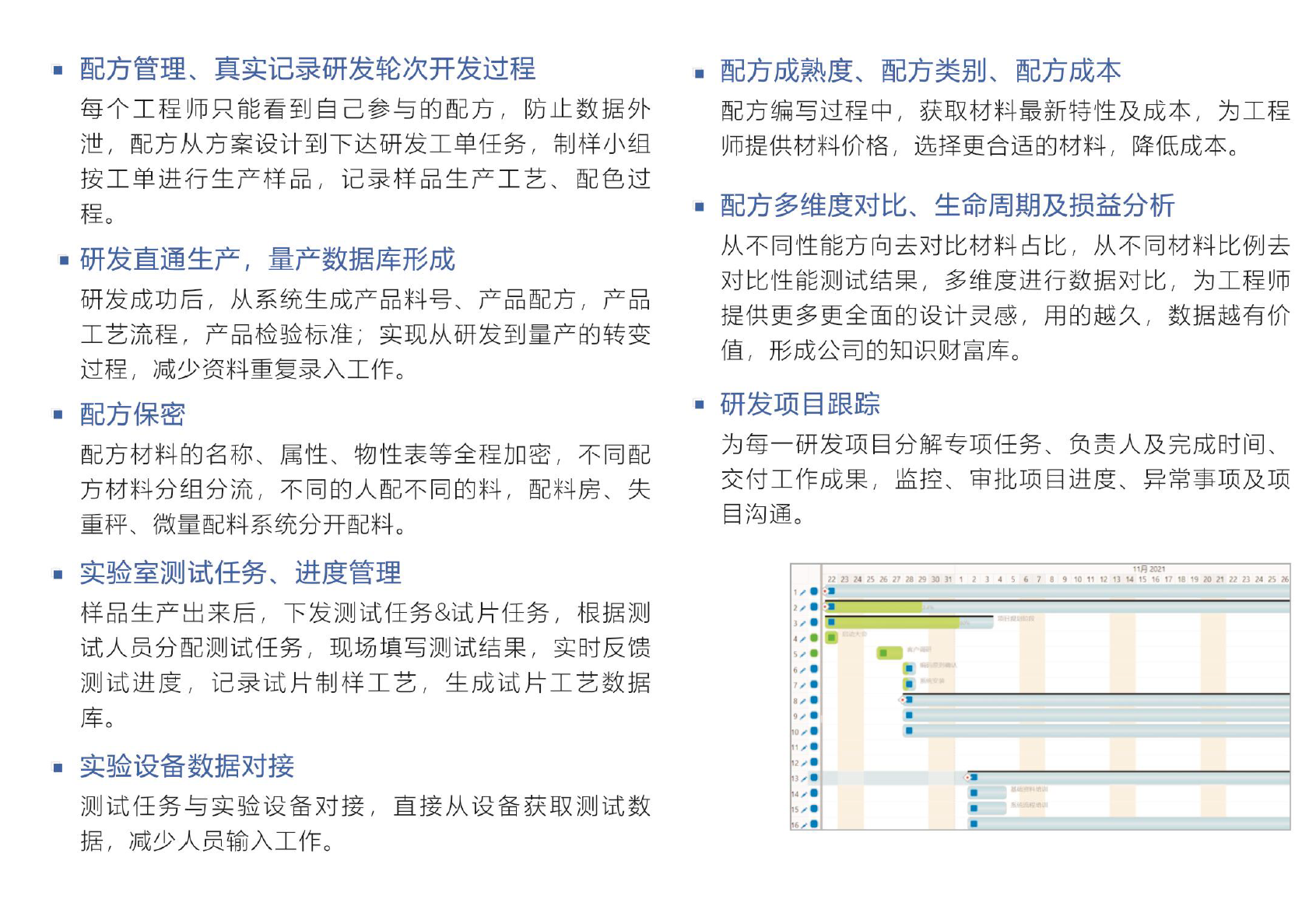 乐动网页版_乐动（中国）软件
