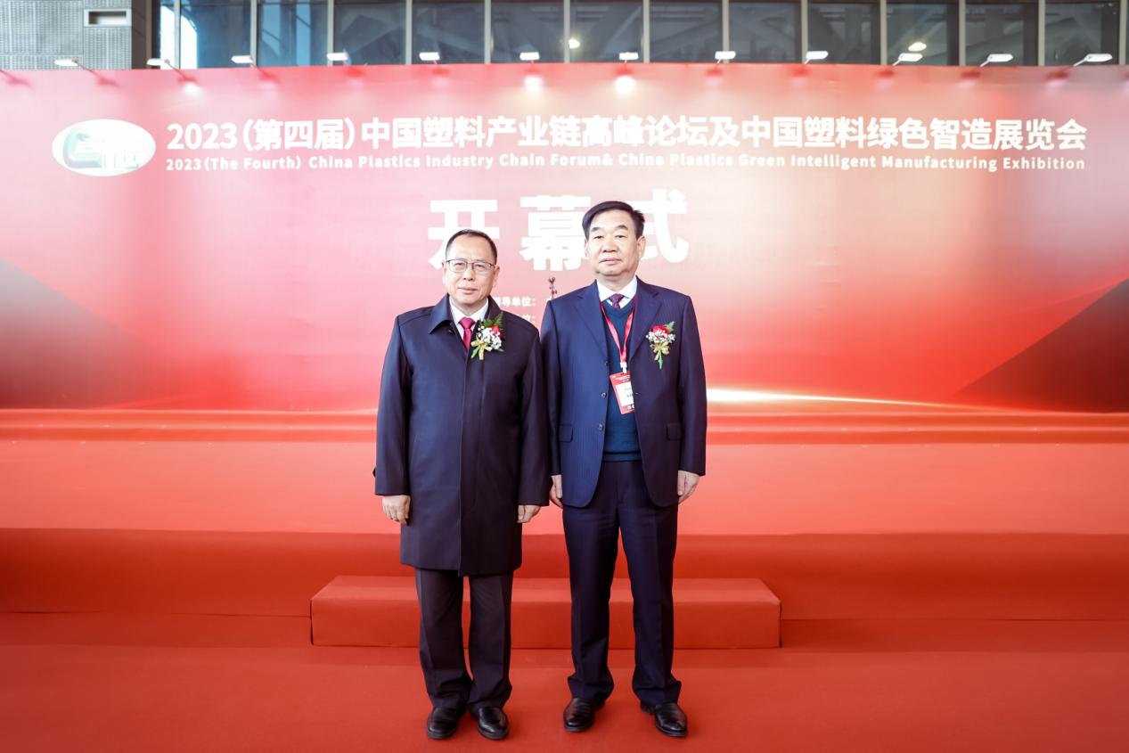 乐动网页版_乐动（中国）软件|数字化软件引领新材料产业绿色智造新篇章
