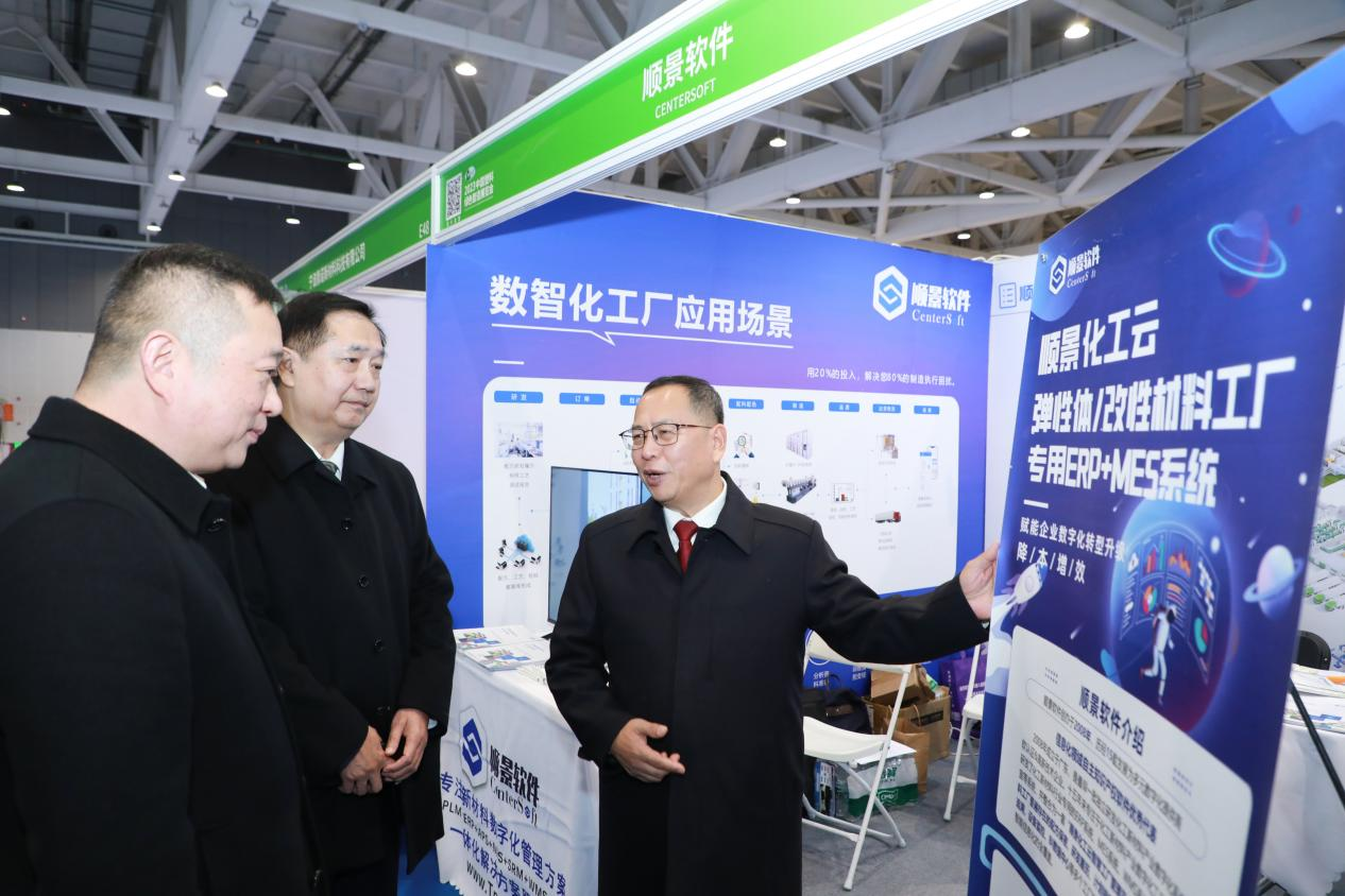 乐动网页版_乐动（中国）软件