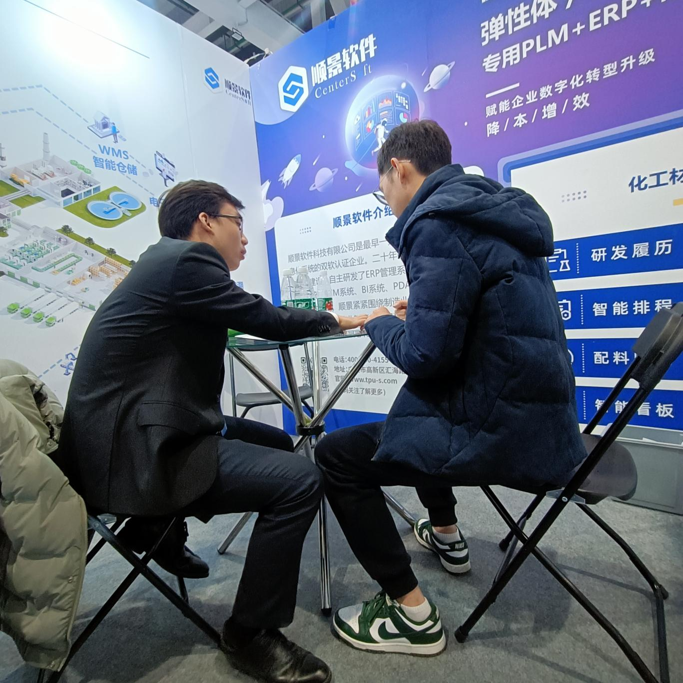 乐动网页版_乐动（中国）软件