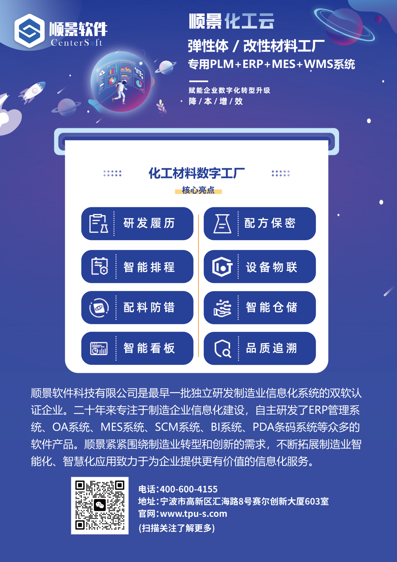 乐动网页版_乐动（中国）软件